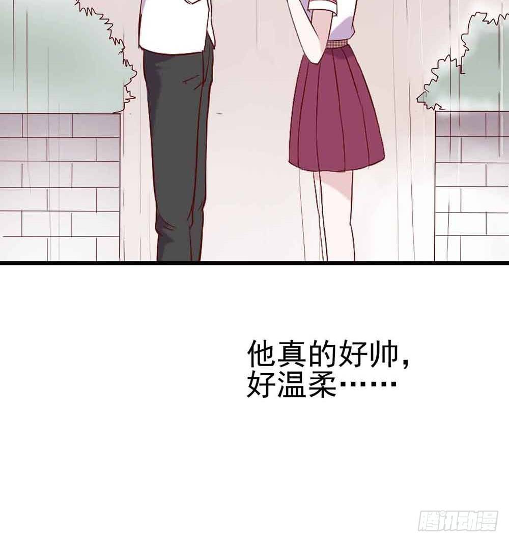 第十八话·最后时刻 第 29 页