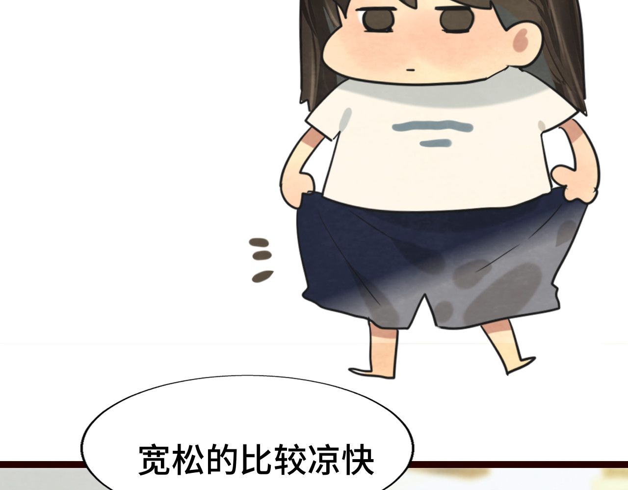 第61集 做饭给你吃 第 135 页