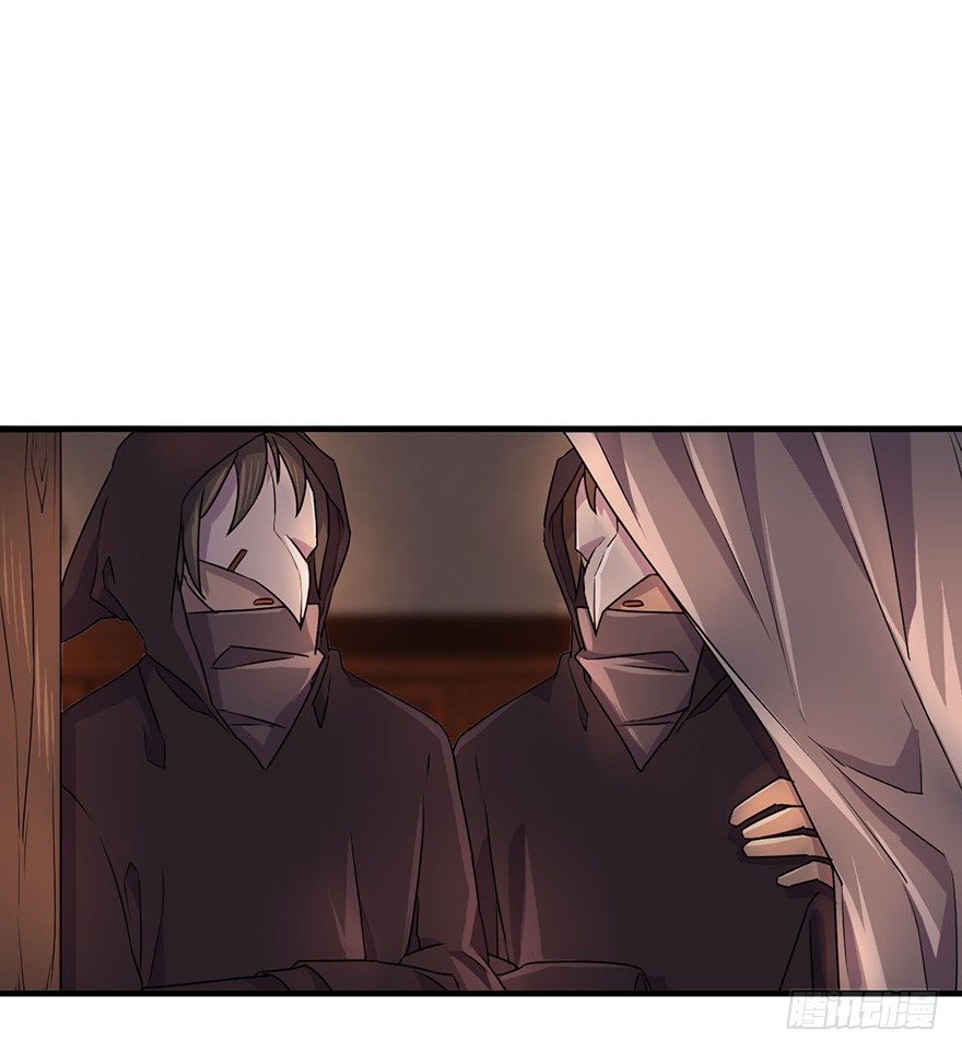 破月初现 第 14 页