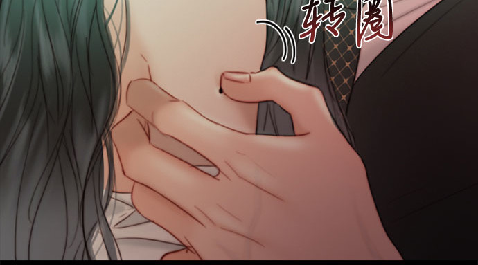 第60话 就是那样 第 110 页