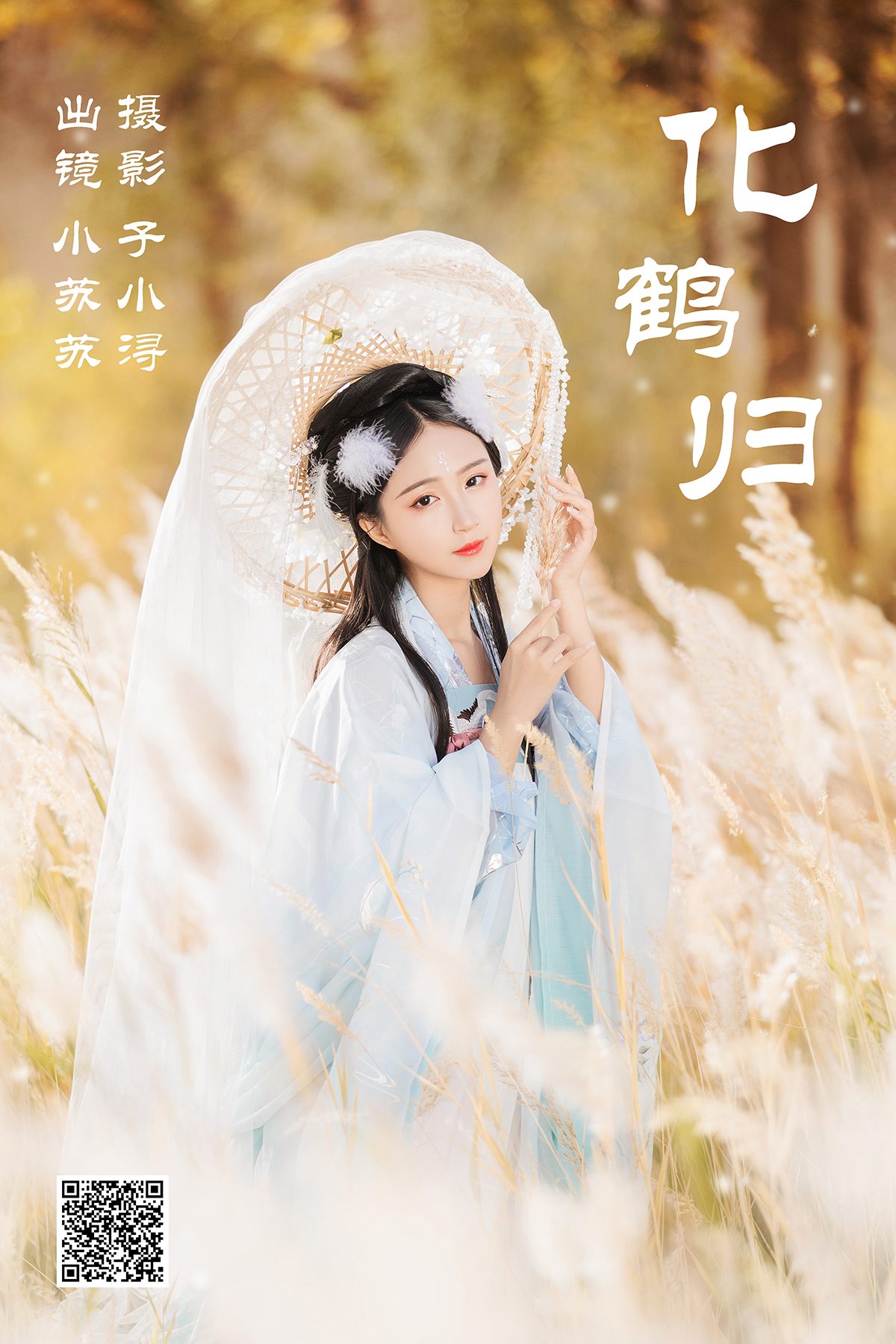 第1章 第 9 页