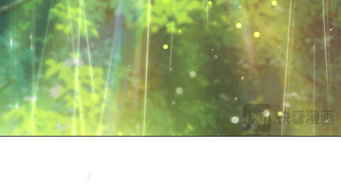 第54话 彩虹和酒窝 第 89 页