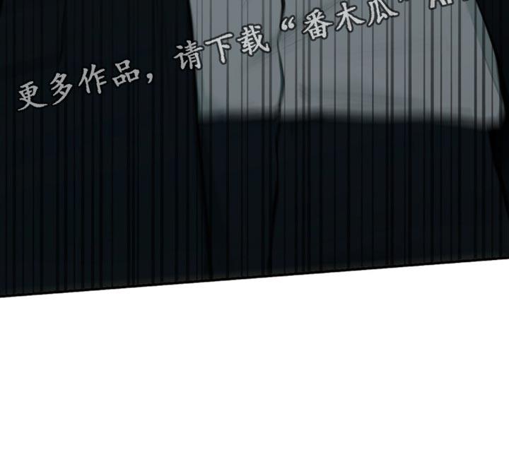 第81话 我们见面了 第 31 页