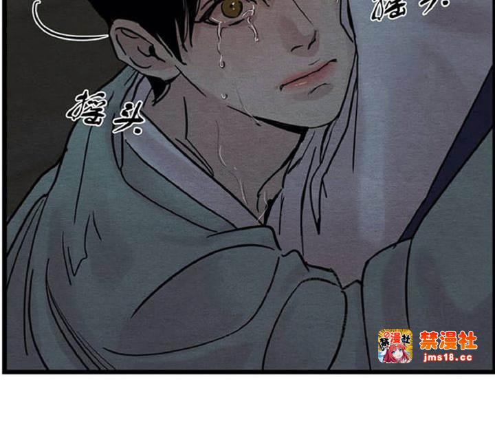 第27话 第 15 页