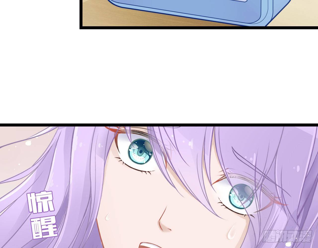 美女武术冠军跑来干保洁？ 第 28 页