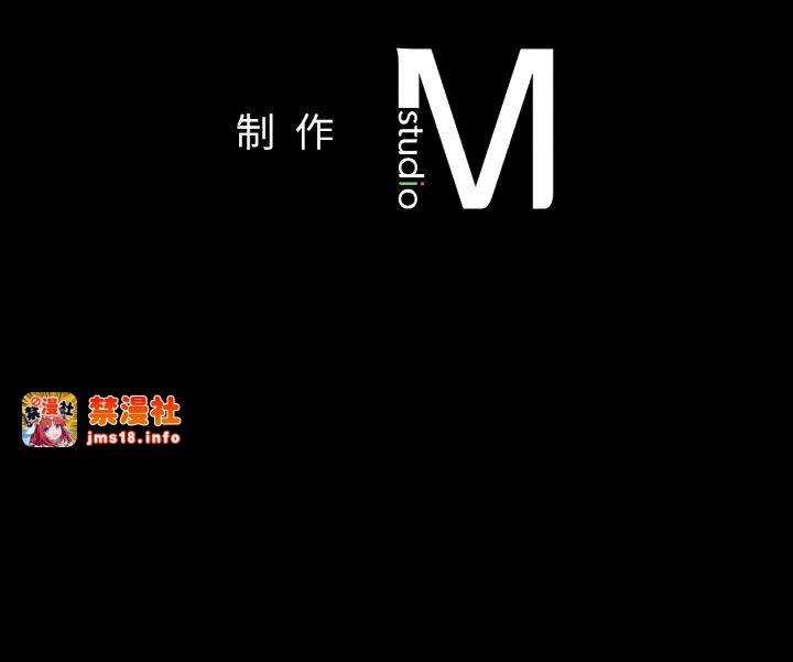 第41话 第 131 页