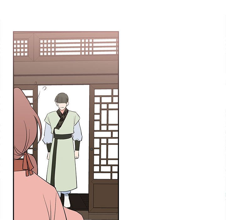 第14话 第 46 页