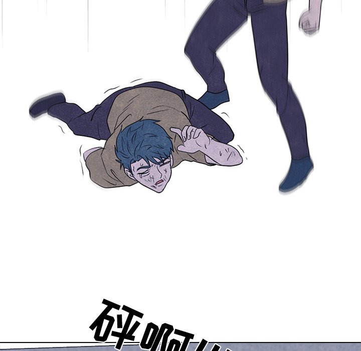 第194话 第 121 页