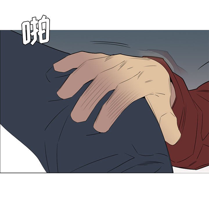 第46话 第 89 页