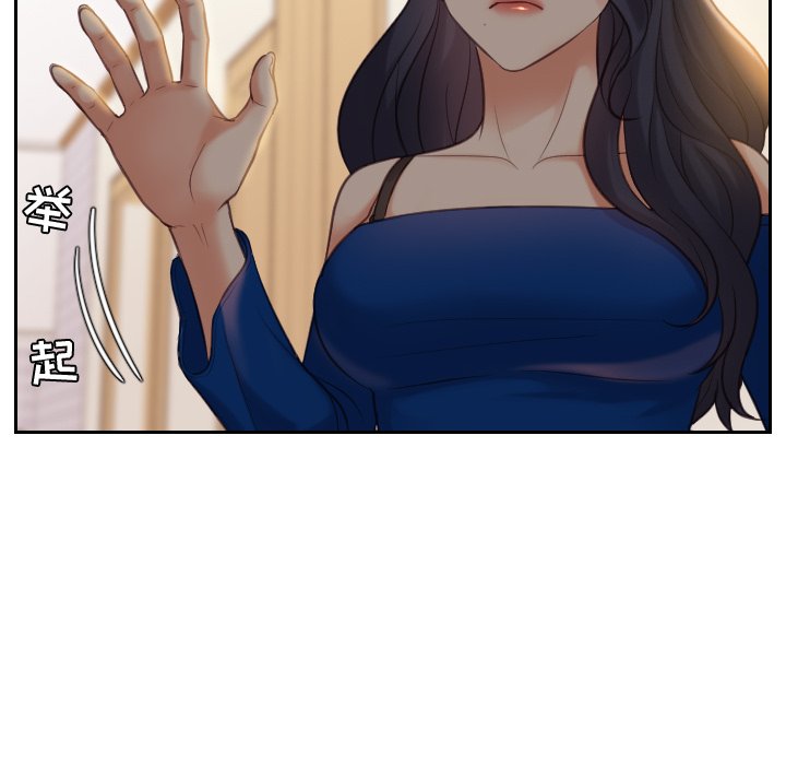 第6话 第 31 页