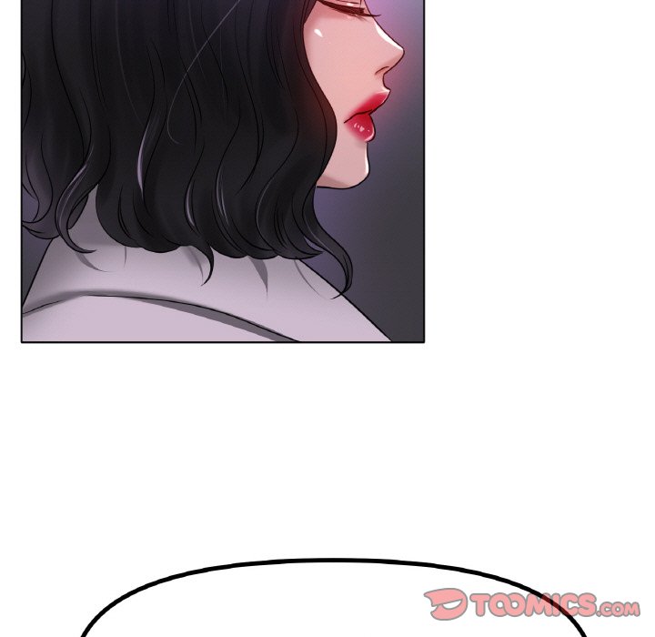 第69话 第 15 页