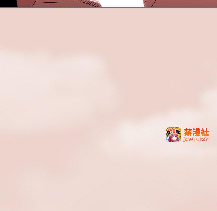 第51话 第 7 页