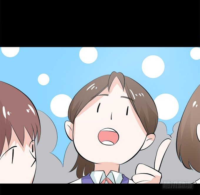 28-激烈的竞赛！ 第 28 页