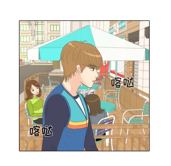 第15话 第 38 页
