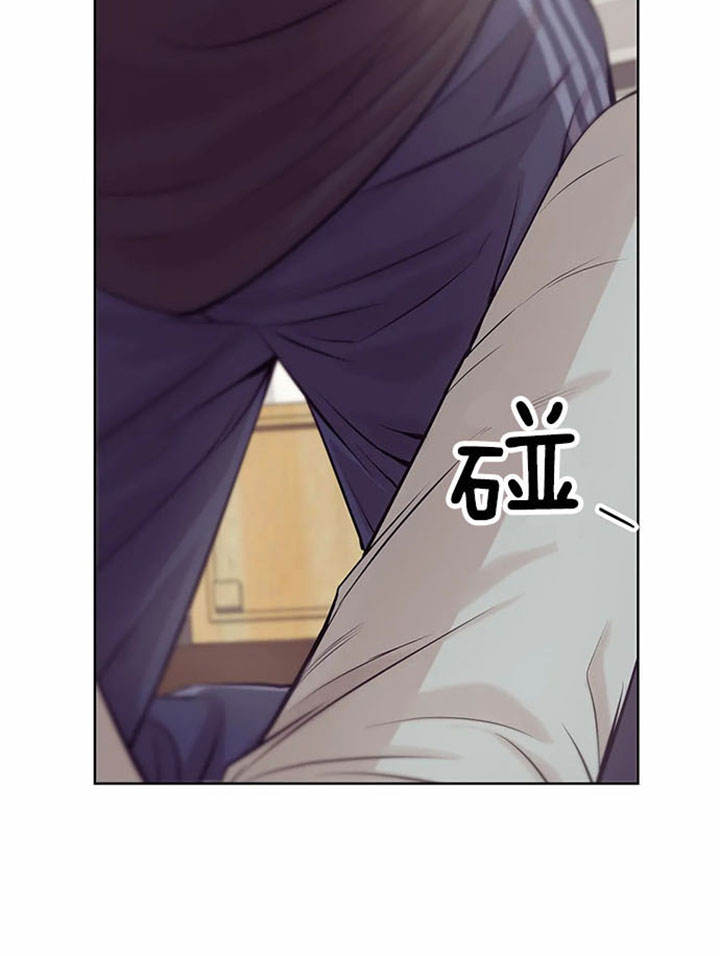 第23话 第23话 第 6 页