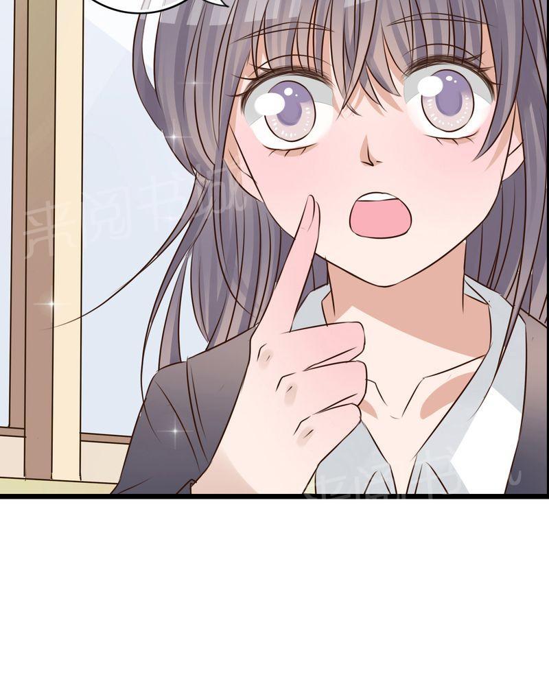 第6话 第 20 页