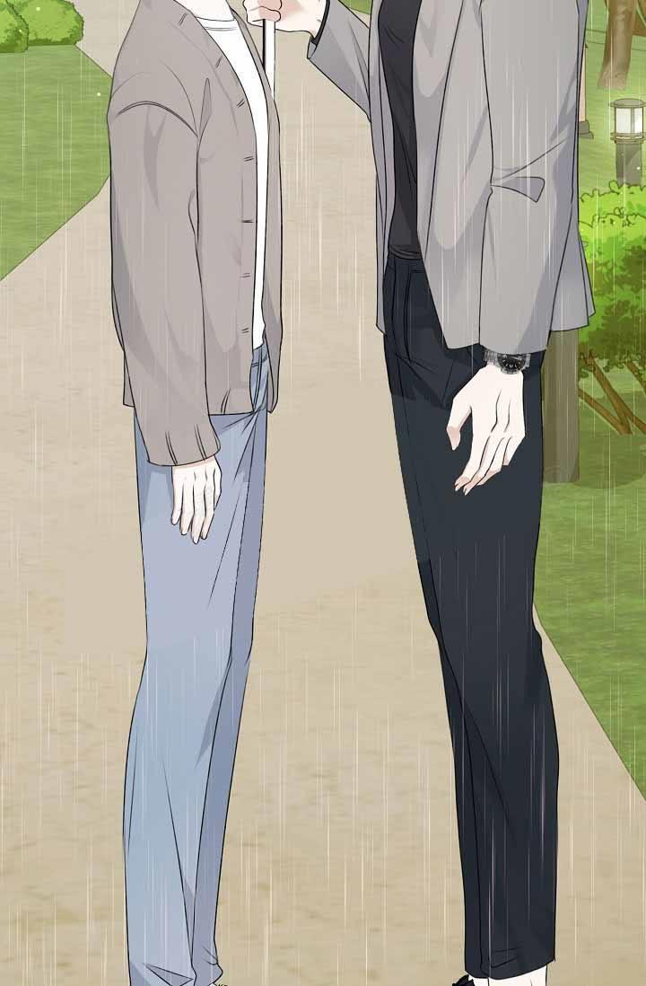 第1话 结婚 第 13 页