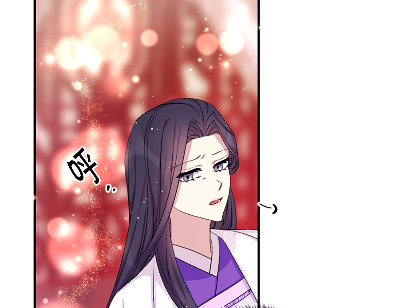 第94话 内心不安 第 52 页