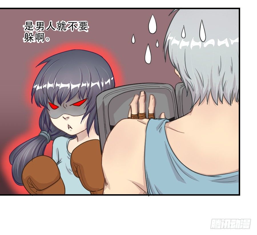 过往 第 13 页