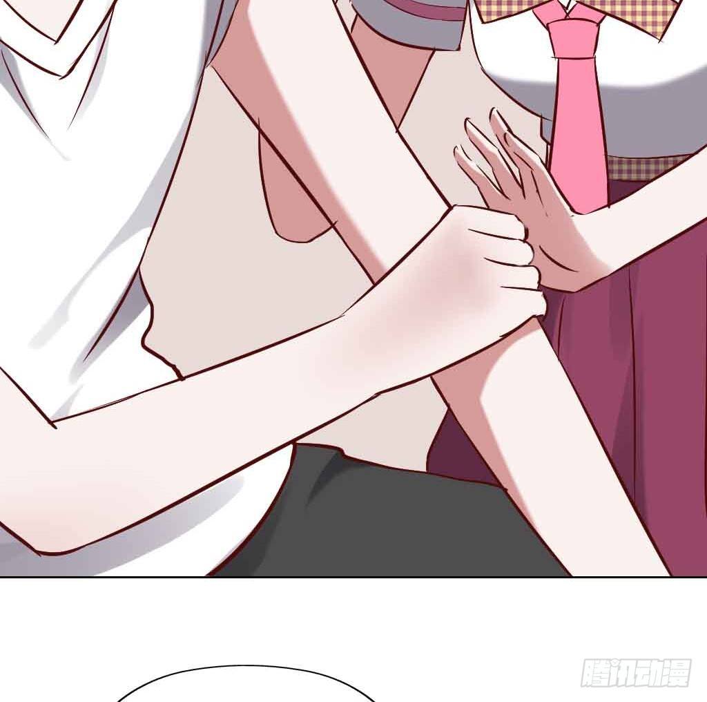 第二十二话·内讧 第 22 页