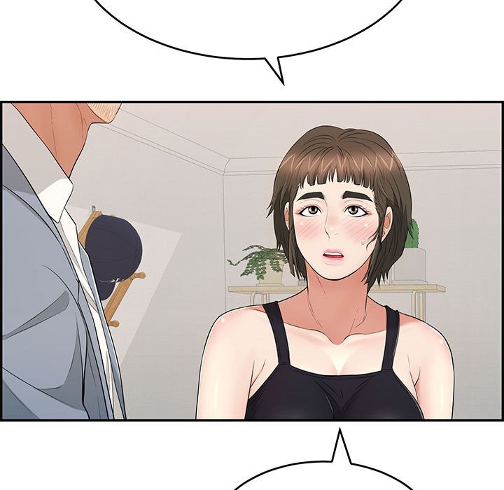 第86话 第 94 页