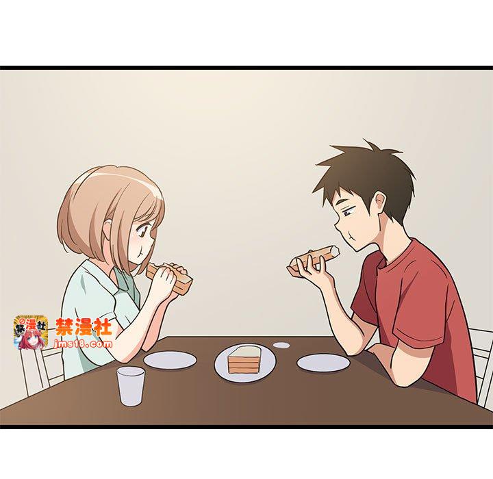 第11话 第 101 页