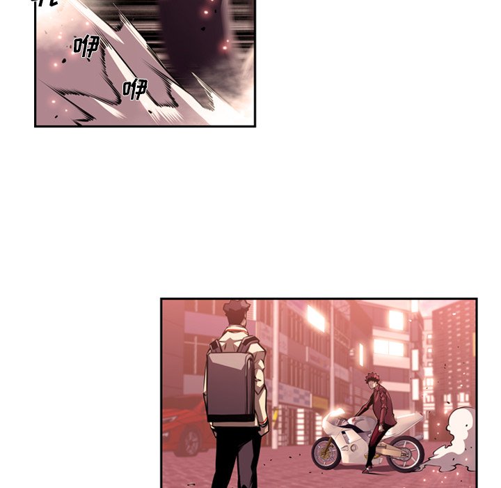 第131话 第 30 页