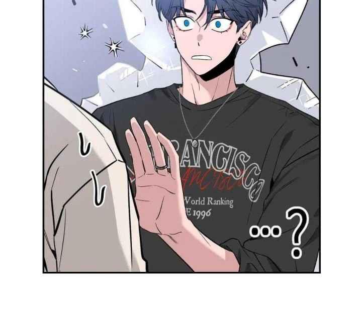 第161话 因为你很单纯 第 39 页