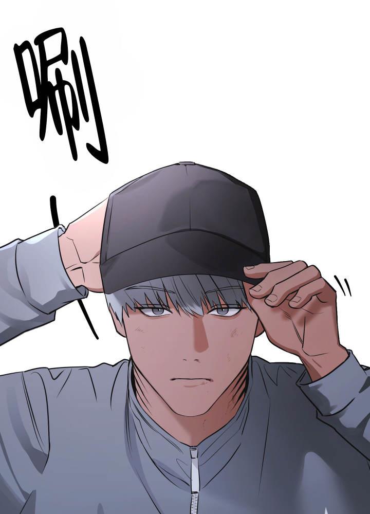 第1话 人类和兽人 第 38 页