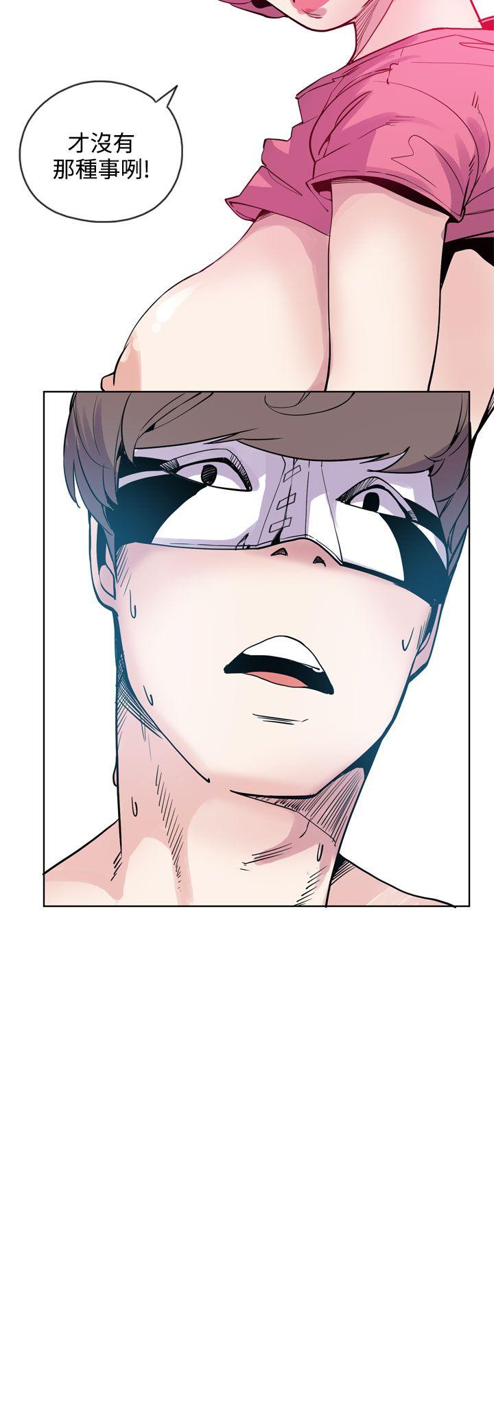 第21话 第 28 页