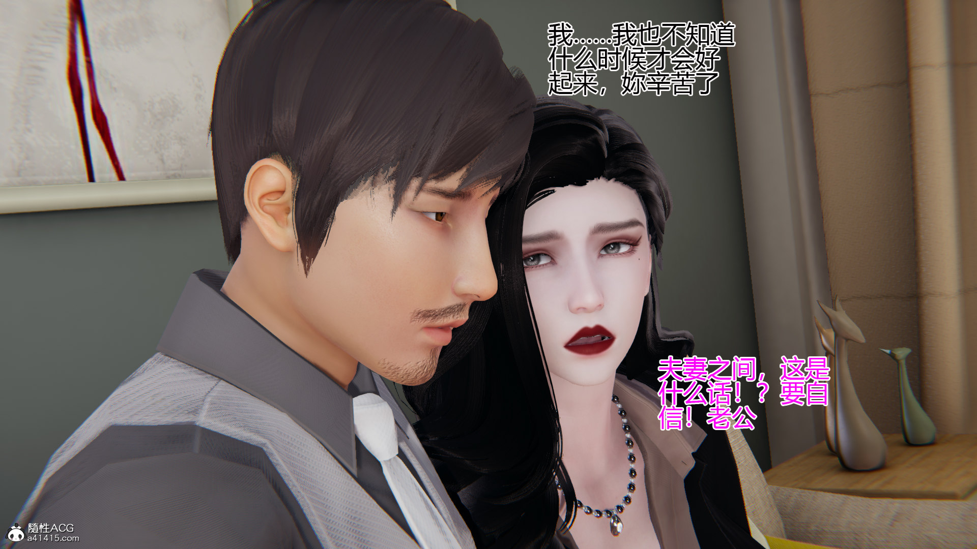 第03章 第 26 页
