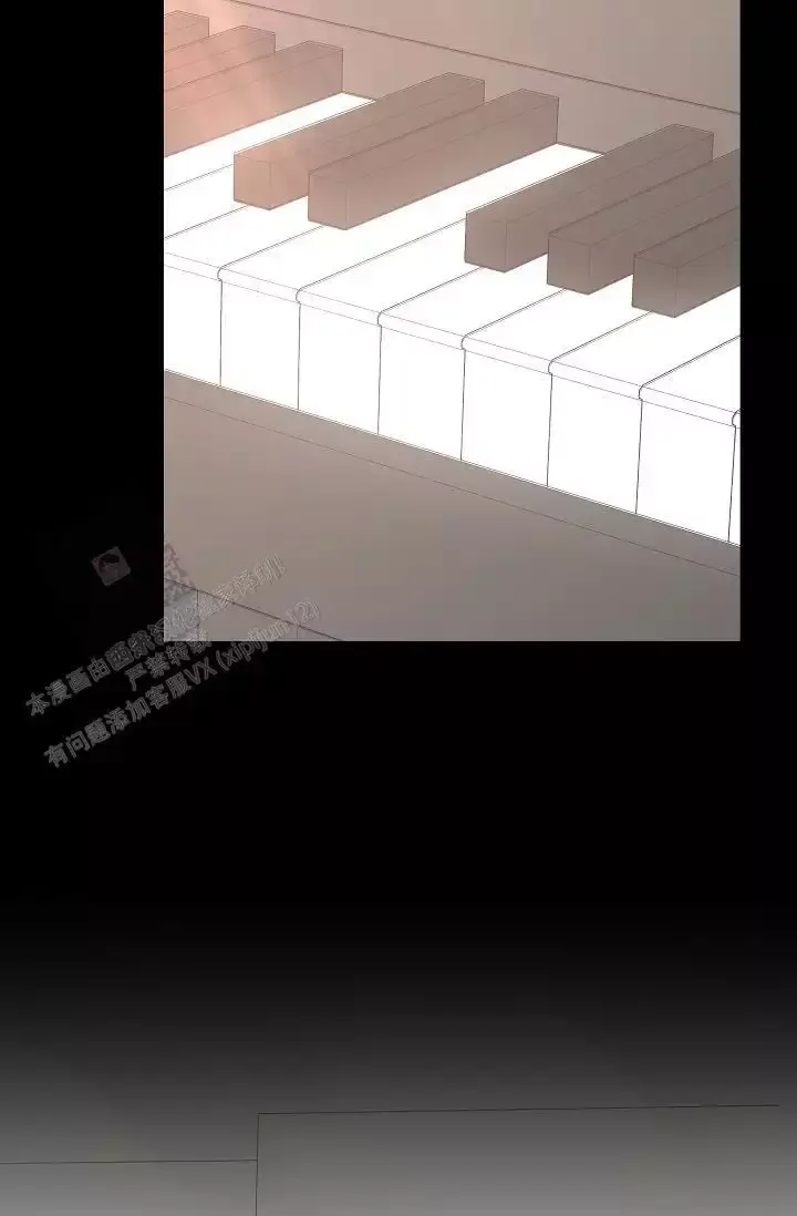 第11话 负责 第 14 页