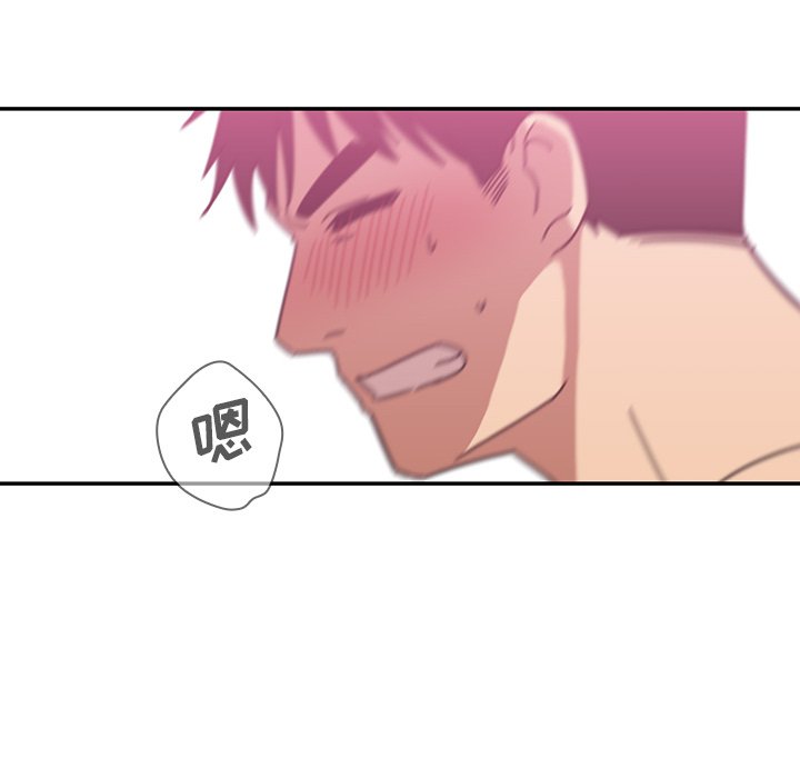 第36话 第 38 页
