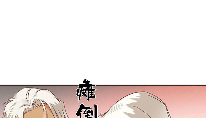 第153话 第153话 第 51 页