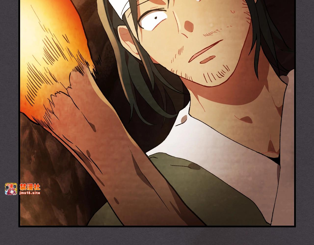 第35话 我自己的墓碑？ 第 131 页