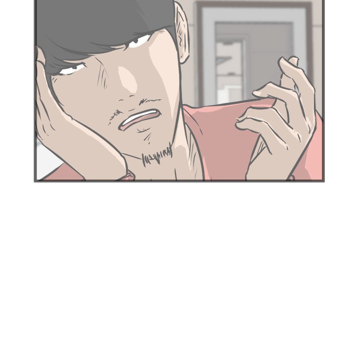 第66话 第 17 页