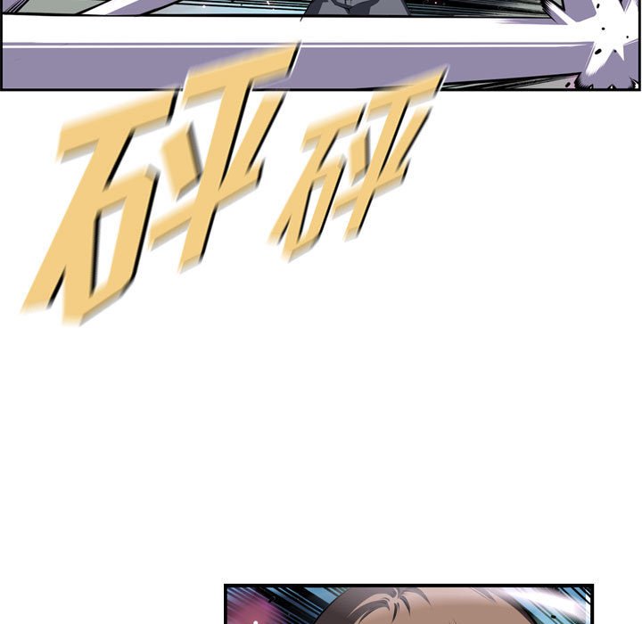 第175话 第 78 页