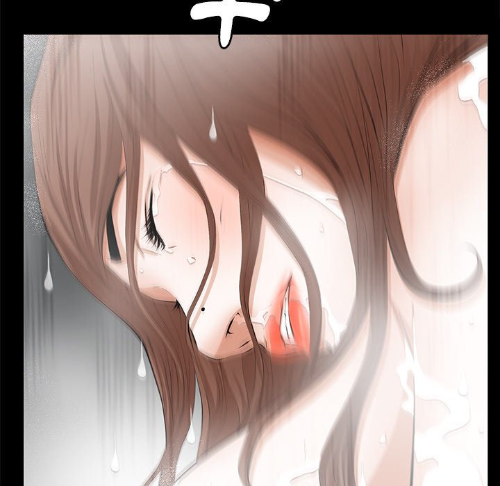 第13话 第 97 页