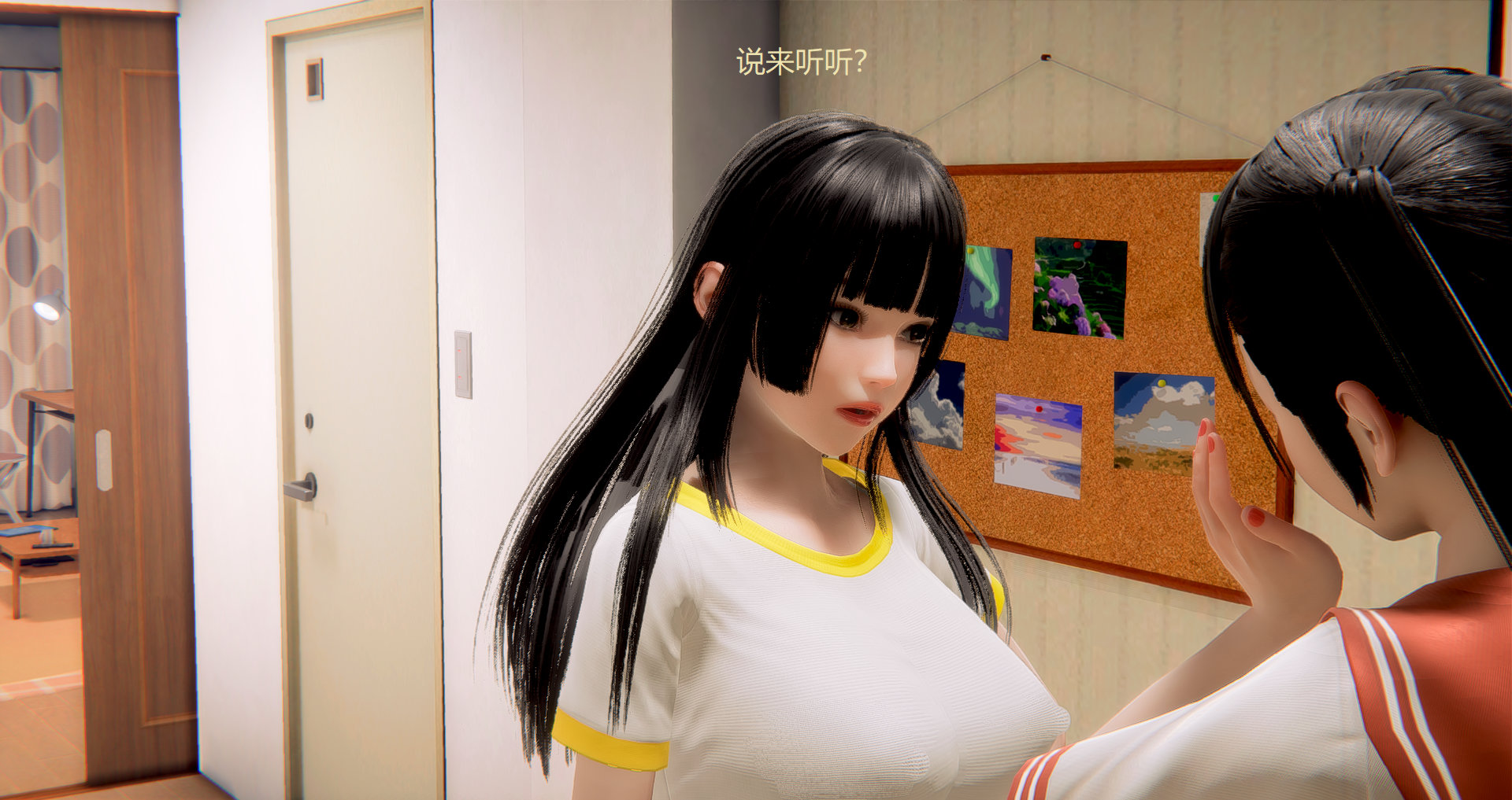 第03章 第 67 页