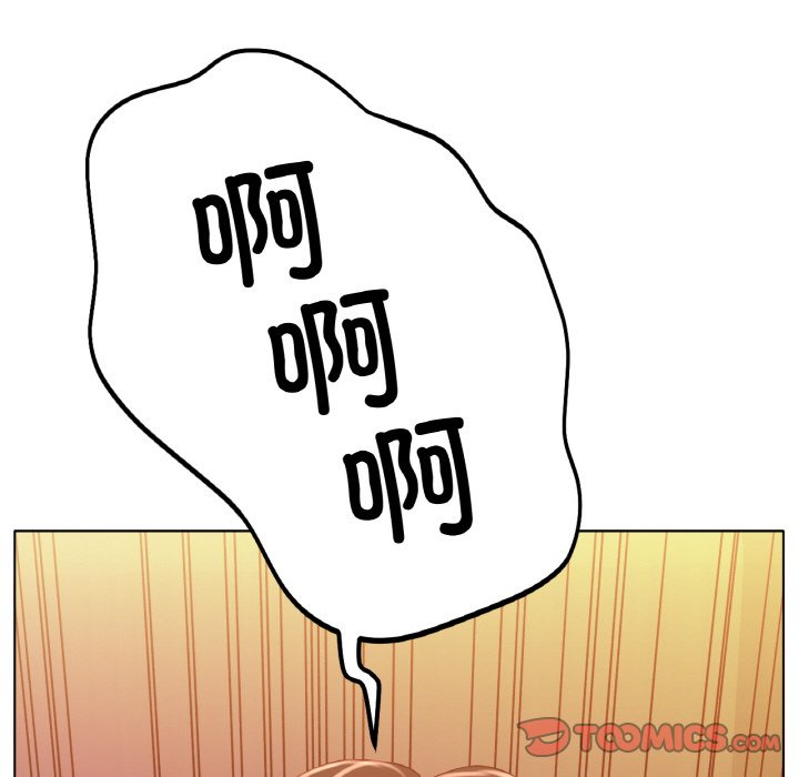 第23话 第 57 页
