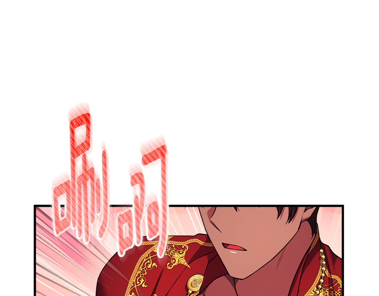 第33话 什么都能做到 第 189 页