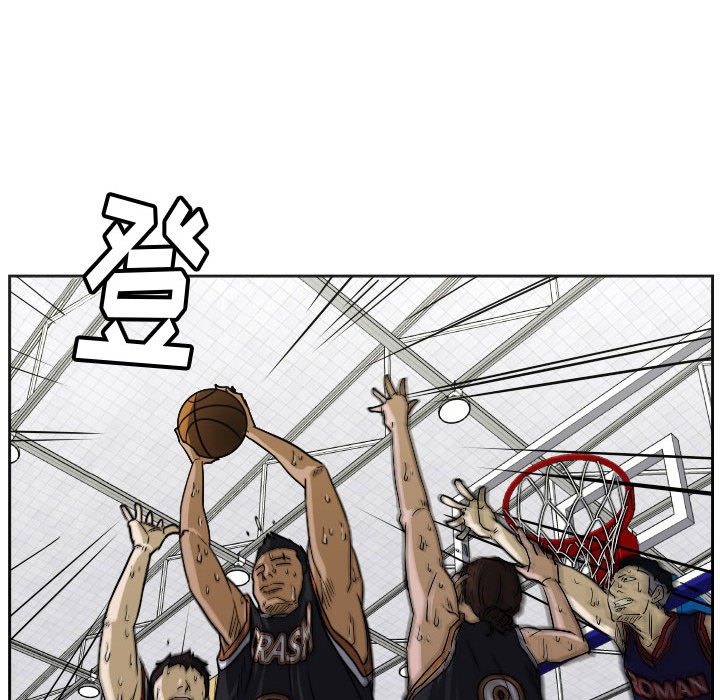 第61话 第 54 页