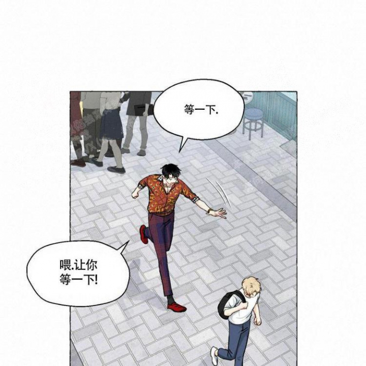 第65话 暴力 第 18 页