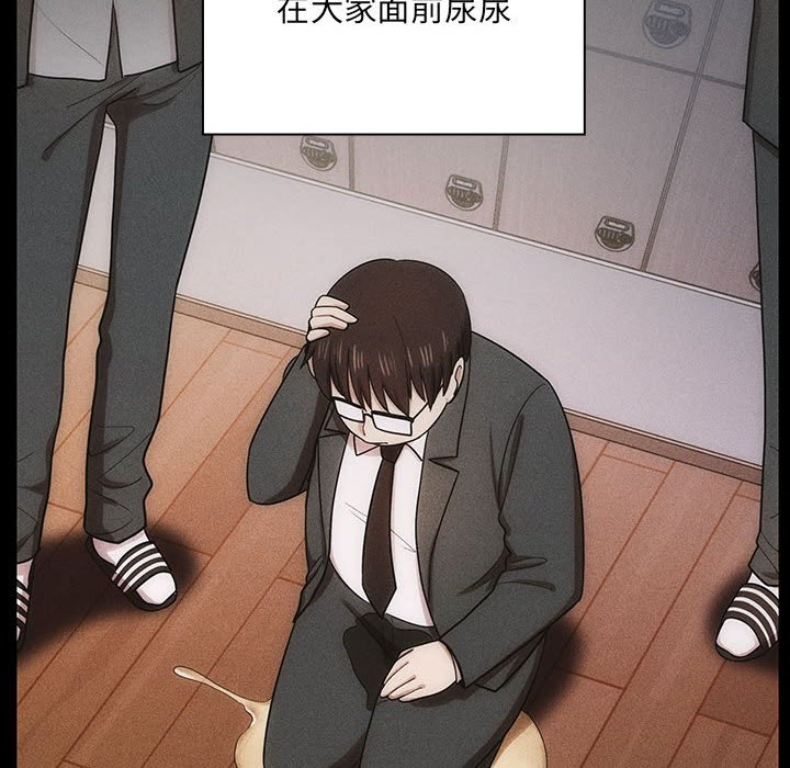 第35话 第 68 页