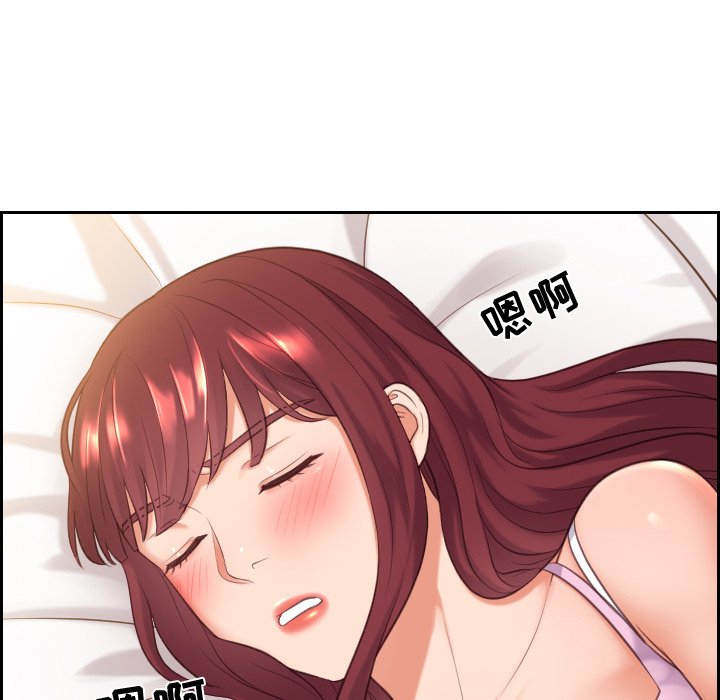 第6话 第 105 页