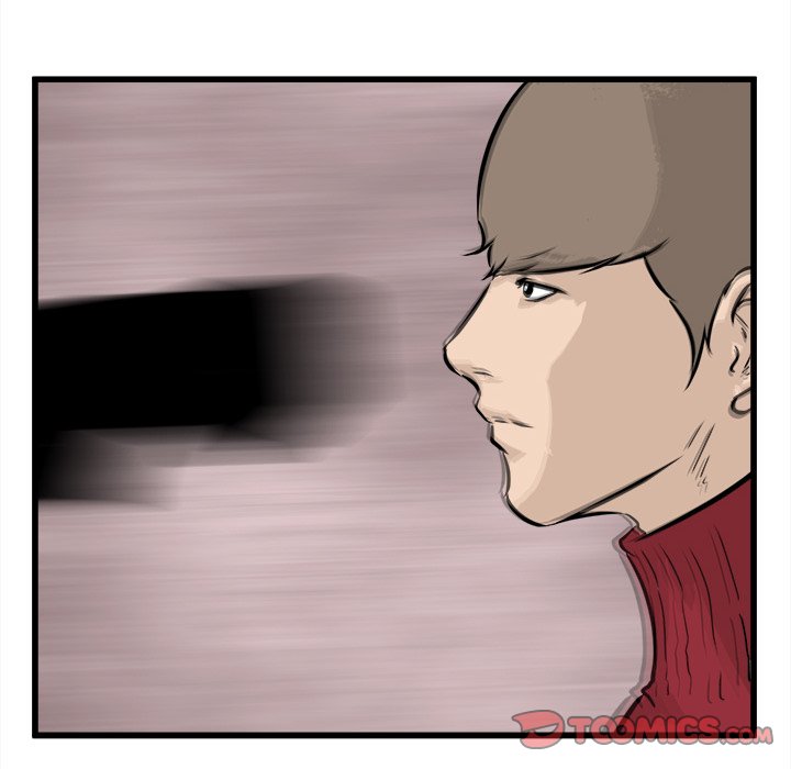 第57话 第 93 页
