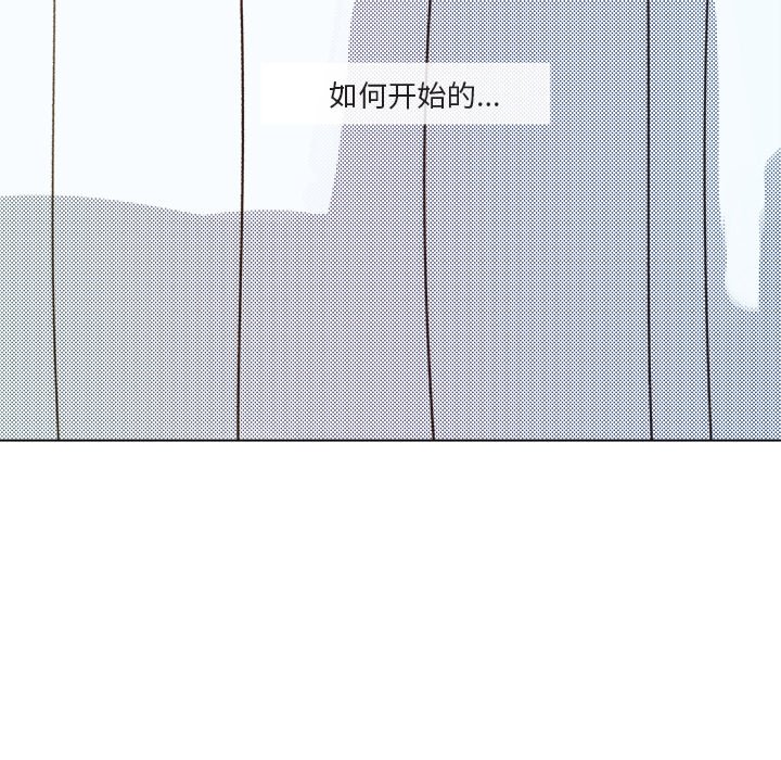 第15话 第 57 页