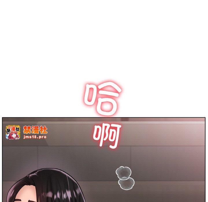 第34话 第 153 页