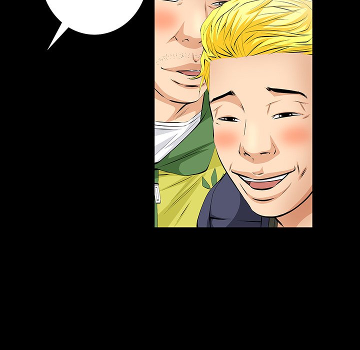 第11话 第 71 页