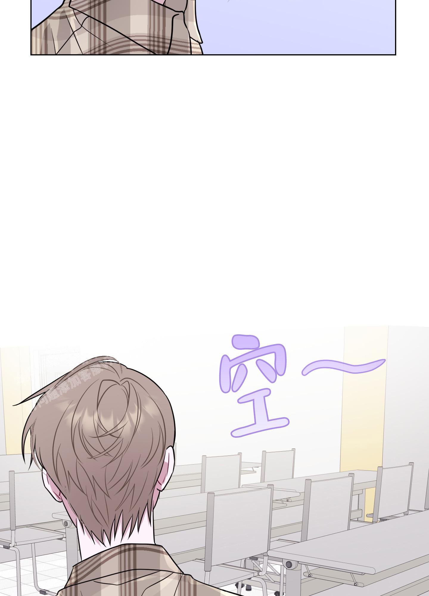 第5话 条件 第 51 页